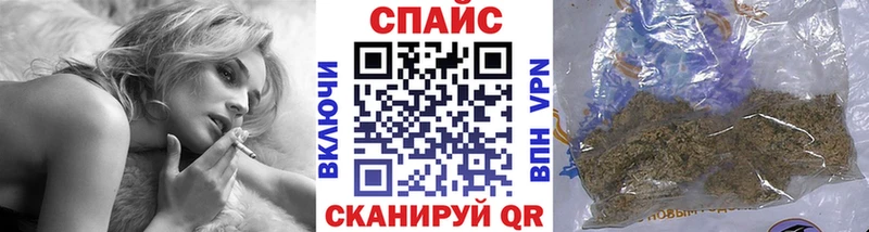 Бутират GHB где купить наркоту Уфа