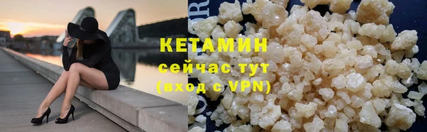 мяу мяу мука Вязьма