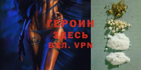 меф Вяземский