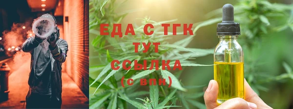 героин Вязники