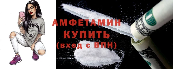 мяу мяу мука Вязьма