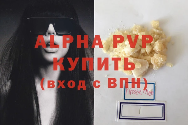 героин Вязники