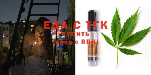 мяу мяу мука Вязьма