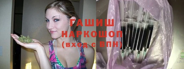 мяу мяу мука Вязьма