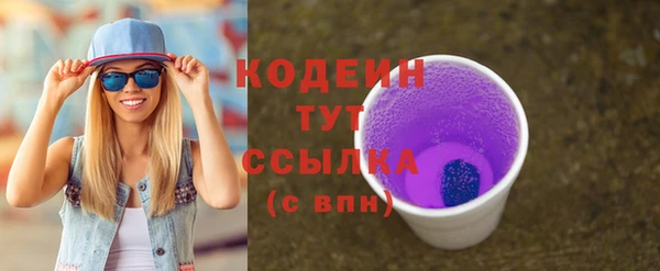 героин Вязники