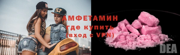 мяу мяу мука Вязьма