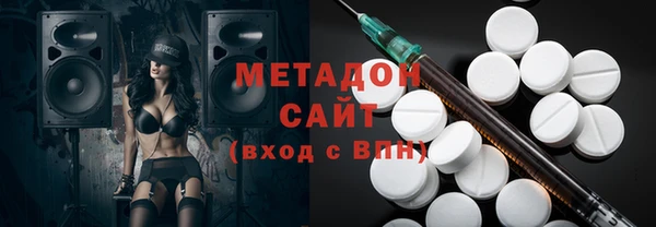 эйфоретик Горно-Алтайск