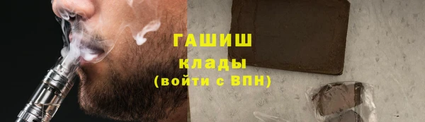 героин Вязники