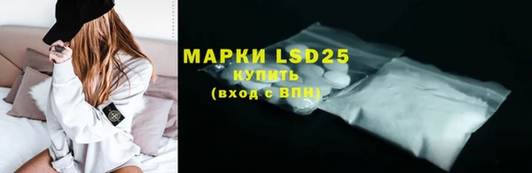 героин Вязники