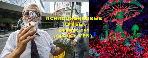 героин Вязники