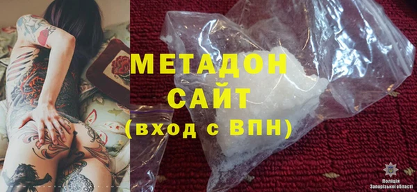 героин Вязники