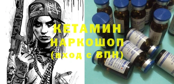 героин Вязники