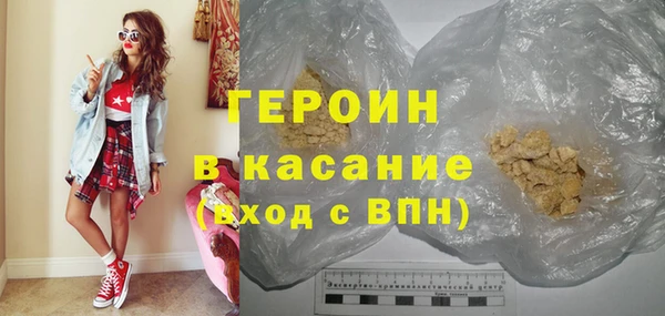 меф Вяземский