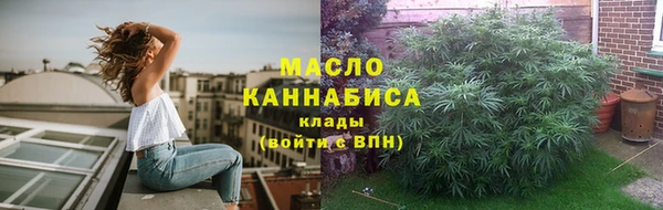 героин Вязники