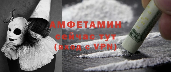 мяу мяу мука Вязьма