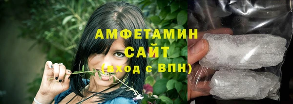 героин Вязники