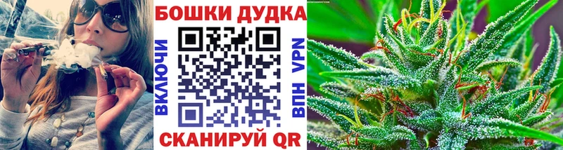 Каннабис конопля  как найти наркотики  Уфа 